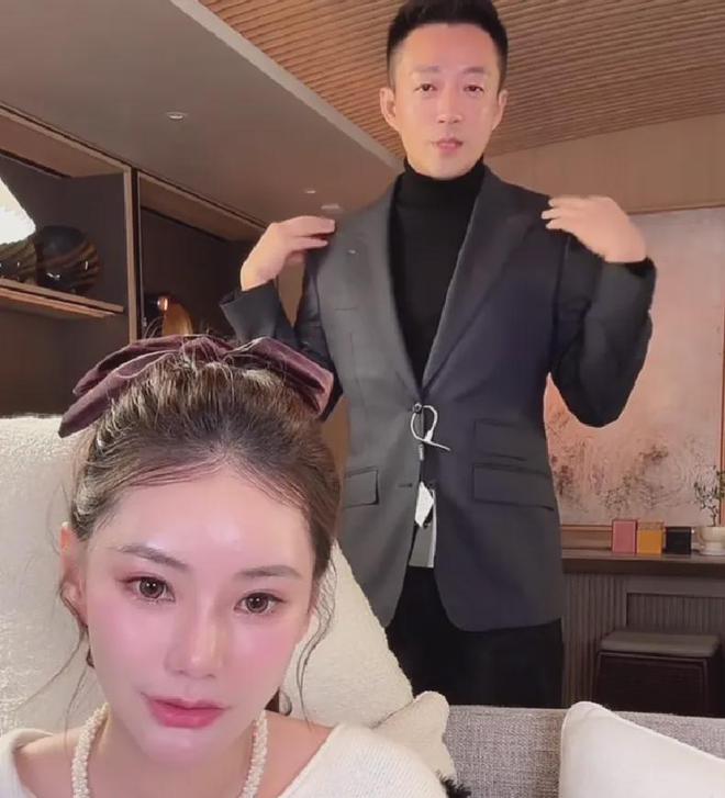 播试衣服做保养马筱梅定制婚服画面曝光AG旗舰厅app汪小菲准备大办婚礼直(图10)