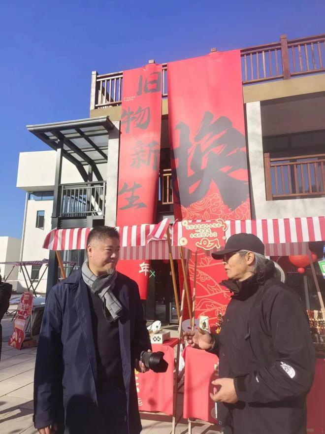 山海经奇电音小镇循环市集开张纳新AG旗舰厅浙江新昌以物换物镜岭(图3)