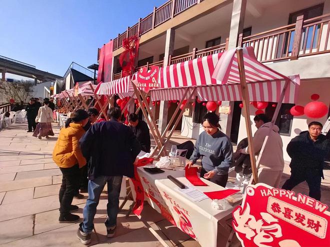 山海经奇电音小镇循环市集开张纳新AG旗舰厅浙江新昌以物换物镜岭(图4)