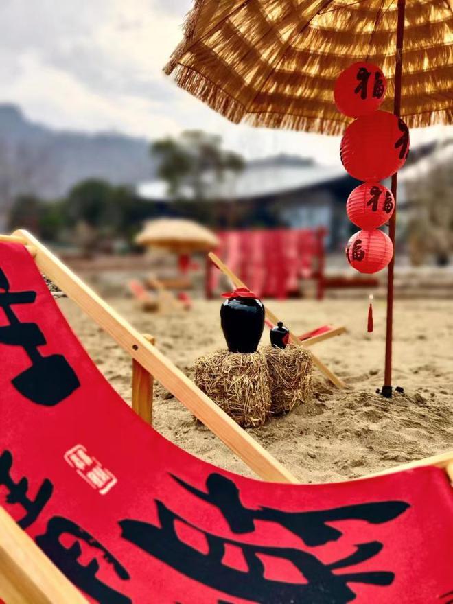 山海经奇电音小镇循环市集开张纳新AG旗舰厅浙江新昌以物换物镜岭(图2)