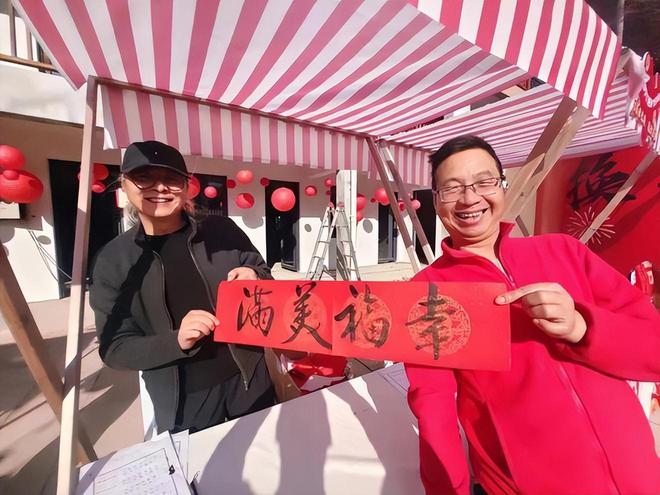 山海经奇电音小镇循环市集开张纳新AG旗舰厅浙江新昌以物换物镜岭(图5)