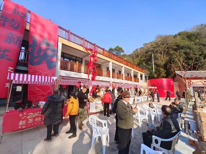 山海经奇电音小镇循环市集开张纳新AG旗舰厅浙江新昌以物换物镜岭(图8)