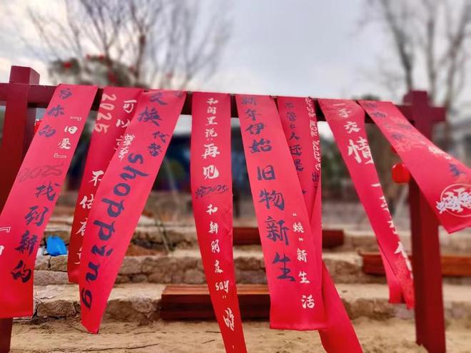 山海经奇电音小镇循环市集开张纳新AG旗舰厅浙江新昌以物换物镜岭(图9)