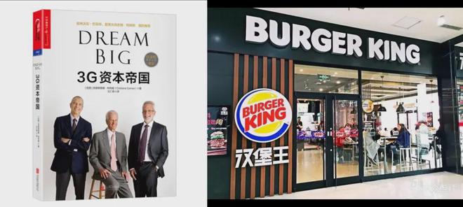 斯凯奇卖身背后：一场逆袭与挣扎的故事AG旗舰厅平台683亿！美国“鞋王”(图5)