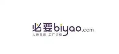 又一中产最爱的电商平台停运曾叫板淘宝！AG旗舰厅网站入口烧光3000万美元！(图9)