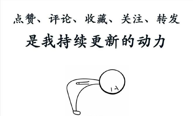 满脸褶穿长裙身材魁梧男人味藏不住了AG旗舰厅网站金星和老公看展爆炸头(图21)