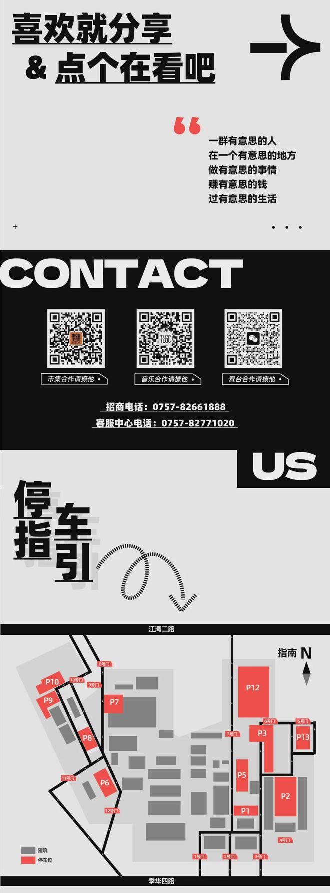 到梦开始的地方开业福利限时放送AG旗舰厅登录首页色非女鞋丨回(图1) 到梦开始的地方开业福利限时放送AG旗舰厅登录首页色非女鞋丨回(图1)