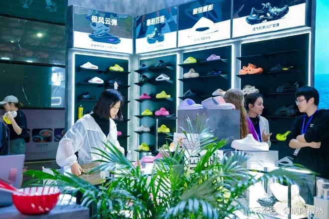 品鞋展-2026上海鞋材鞋机展AG旗舰厅最新版2026上海成(图2)